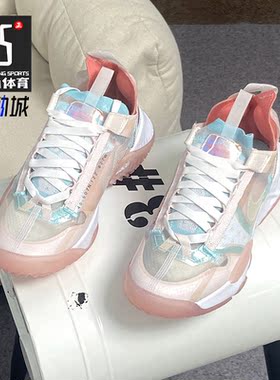 Nike/耐克正品 新款低帮系带女子运动训练篮球鞋 DM5445-191