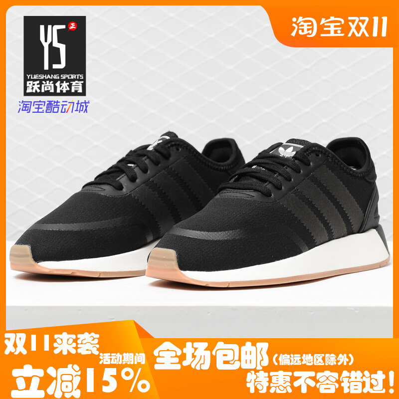 b37168 adidas