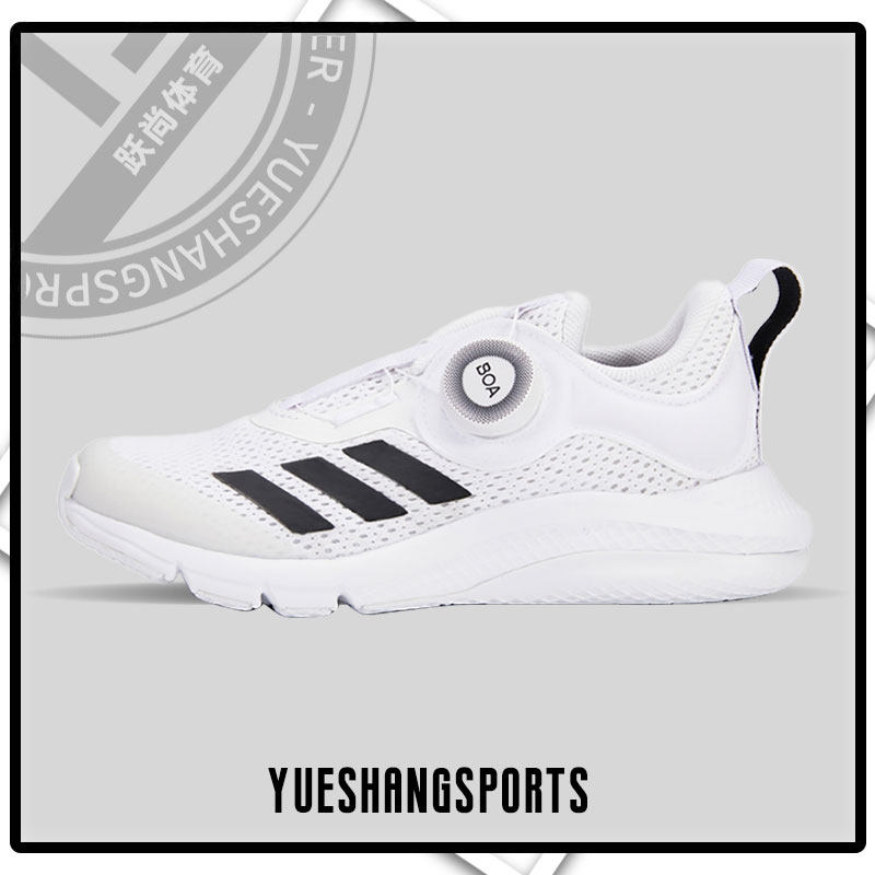 阿迪达斯大童舒适运动休闲鞋