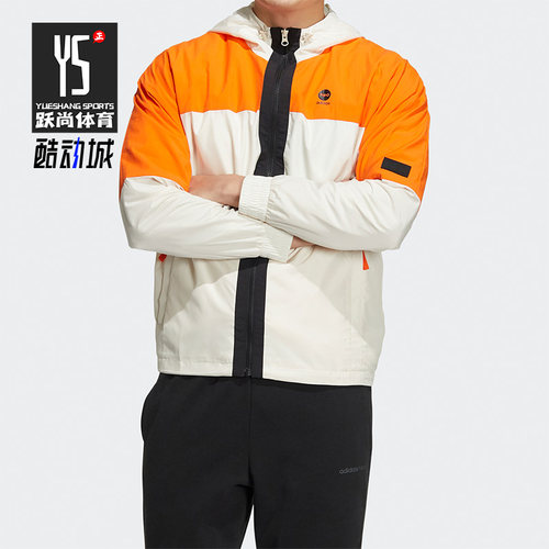 Adidas/阿迪达斯男子运动夹克