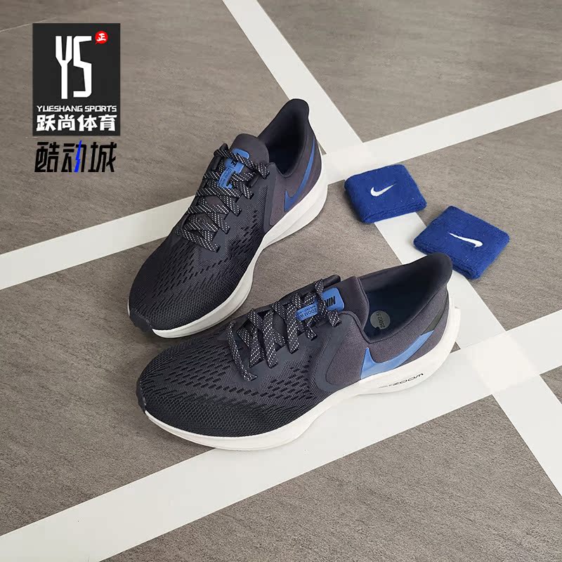 Nike/耐克正品夏季新款气垫鞋