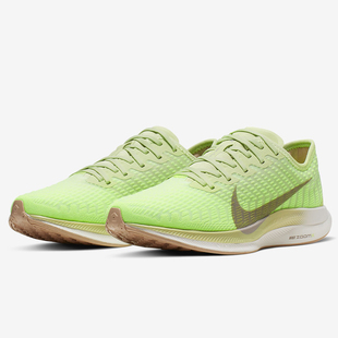 TURBO AT8242 WMNS 跑步鞋 女鞋 PEGASUS ZOOM NIKE 耐克正品 Nike