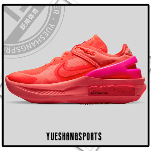 Nike/耐克正品透气DB3932