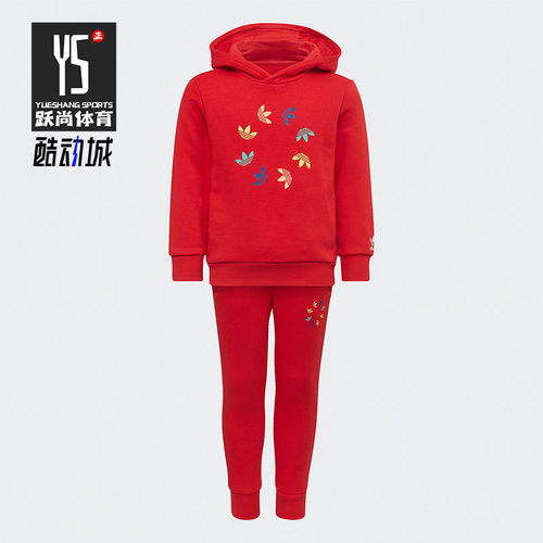 Adidas/阿迪达斯小童运动套装