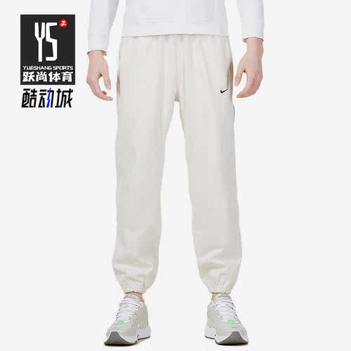 耐克正品男子运动长裤