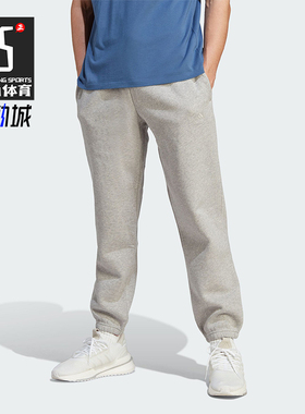 Adidas/阿迪达斯正品新款男子针织加绒跑步运动卫裤IJ6882