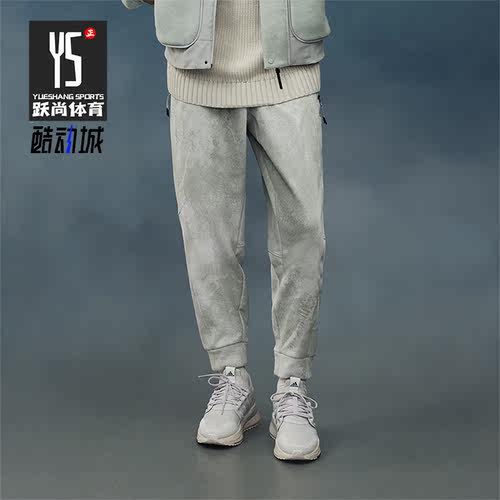 阿迪达斯正品男子运动长裤