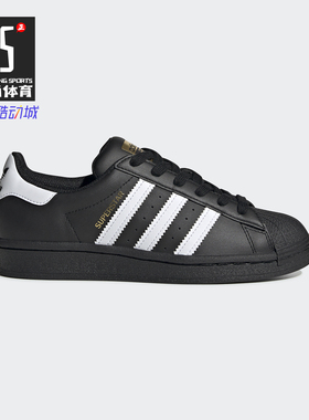 Adidas/阿迪达斯正品 秋季新款男大童防滑运动休闲鞋 EF5398