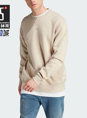 Adidas/阿迪达斯正品冬季新款男子加绒保暖圆领卫衣IP8351