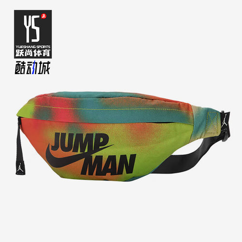 耐克正品男女通用腰包