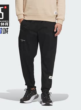 Adidas/阿迪达斯正品秋新款男子训练束脚运动长裤IP4989