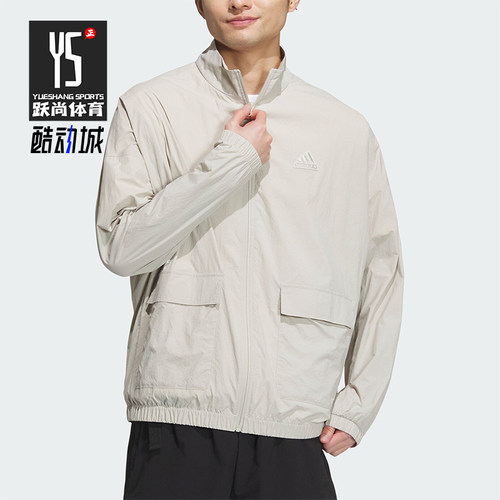 Adidas/阿迪达斯男士梭织外套