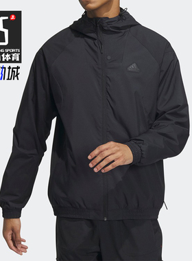 Adidas/阿迪达斯正品2023新款男子梭织加绒运动外套IP4920