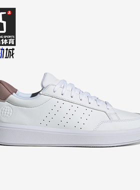 Adidas/阿迪达斯正品Nova Court女鞋运动轻便低帮板鞋H06240
