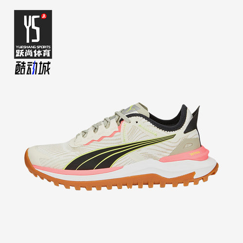 Puma/彪马正品Voyage Nitro 2女子轻便缓震跑步鞋376946-02