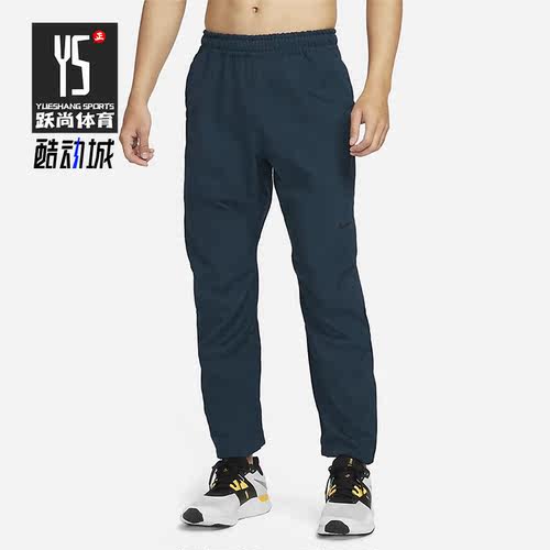 耐克男子舒适休闲运动长裤