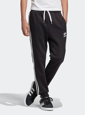 Adidas/阿迪达斯正品 三叶草 TREFOIL PANTS 大童运动裤子 DV2872