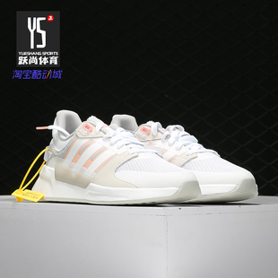 阿迪达斯正品 男女休闲运动鞋 新款 RUN90S EF0587 neo Adidas