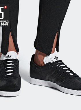 Adidas/阿迪达斯正品 女子Gazelle W经典运动休闲板鞋B41662