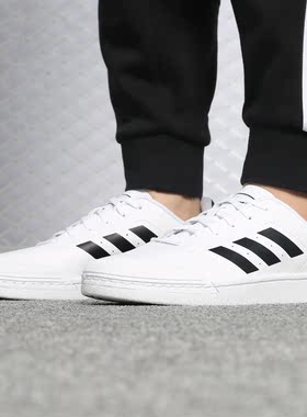 Adidas/阿迪达斯正品 neo COURT7S 男子运动低帮休闲板鞋 B79774