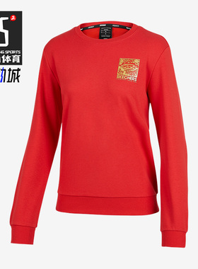 Skechers/斯凯奇正品新款女子休闲运动舒适圆领套头卫衣 P122W009