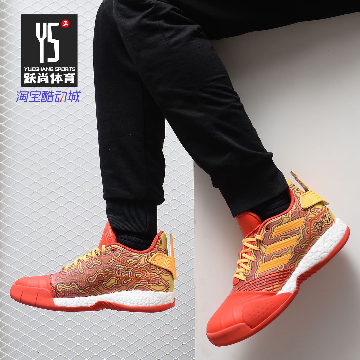 Adidas/阿迪达斯正品男鞋2019新款Millennium 麦迪篮球鞋  G28376