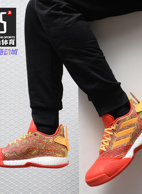 Adidas/阿迪达斯正品男鞋2019新款Millennium 麦迪篮球鞋  G28376