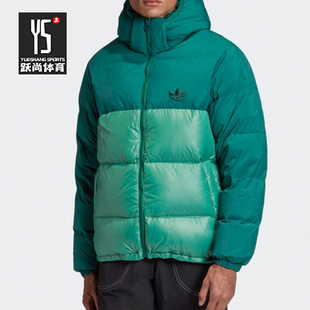 男子DOWN 新款 REGEN PUFF GE1329 Adidas 羽绒服 阿迪达斯正品