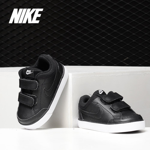 nike耐克正品2021新款运动童鞋
