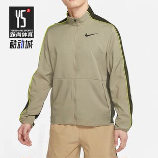 耐克正品 DM6620 新款 宽松休闲夹克 351 跑步运动男子立领薄款 Nike