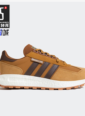 Adidas/阿迪达斯正品新款RETROPY E5男女同款运动跑步鞋ID4767