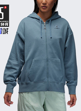 Nike/耐克正品JORDAN 女子跑步训练健身运动外套DZ3360-031