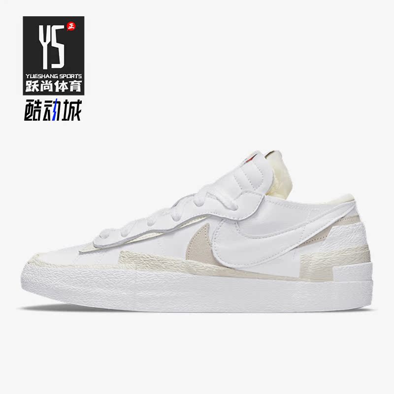 Nike/耐克正品 Blazer Sacai 男女同款春低帮休闲板鞋 DM6443-100