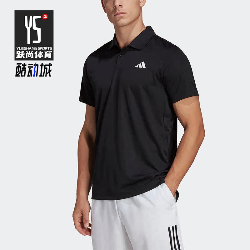 Adidas/阿迪达斯正品夏季男子网球运动短袖POLO衫HS3236