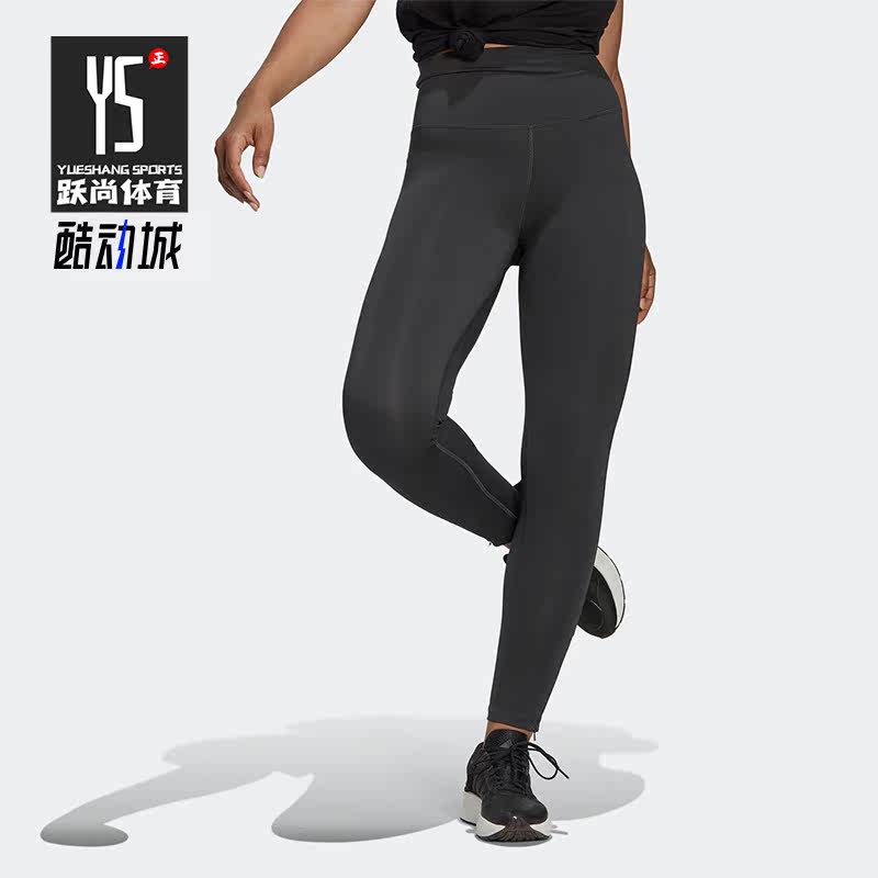 Adidas/阿迪达斯正品秋新款女子运动休闲健身训练紧身长裤 HM2893