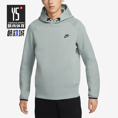 耐克正品男子时尚运动卫衣