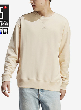 Adidas/阿迪达斯正品春季新款男子休闲运动圆领卫衣HY3403