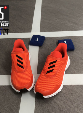 Adidas/阿迪达斯正品 冬季男小童FortaRun AC K休闲鞋 G27164