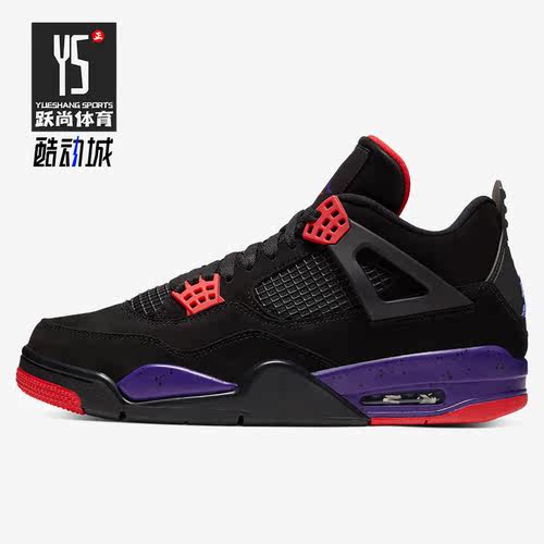 nike耐克正品男子实战篮球鞋