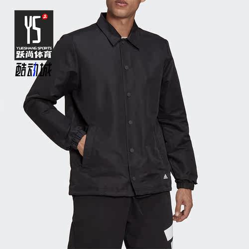 阿迪达斯男子翻领运动夹克