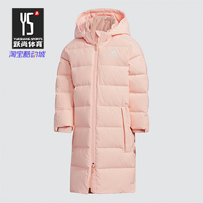 Adidas/阿迪达斯正品新款儿童装冬季训练休闲运动羽绒服 GL1339