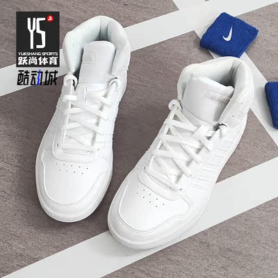 阿迪达斯正品男子运动篮球鞋