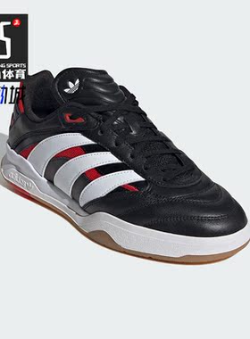 Adidas/阿迪达斯正品PREDATOR MUNDIAL男女低帮运动鞋IE5676