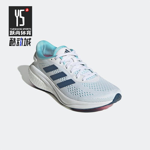 Adidas/阿迪达斯正品缓震