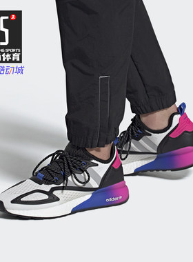 运动鞋Adidas/阿迪达斯缓震