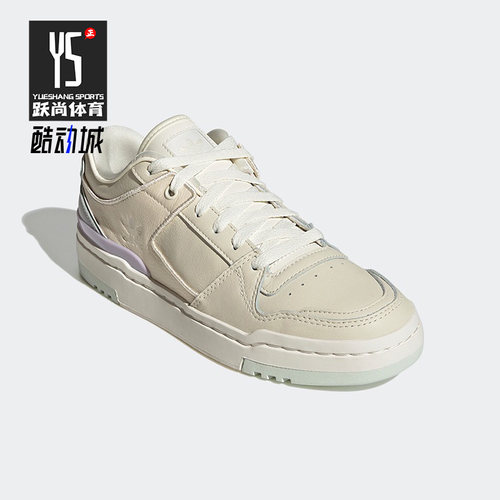 2022年秋季运动休闲鞋Adidas