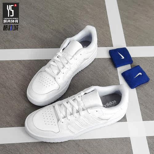 Adidas/阿迪达斯男子运动休闲鞋