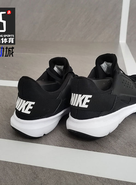 Nike/耐克正品   CONTROL TR3 男子训练鞋健身鞋 AJ5911-001