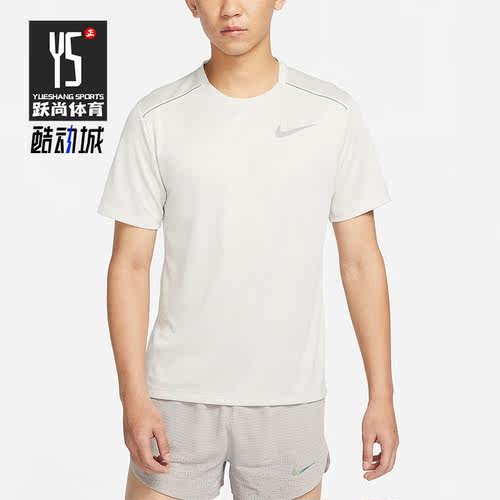 Nike/耐克正品夏季男子训练透气休闲运动短袖T恤AJ7566-072