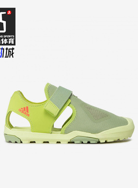 Adidas/阿迪达斯正品夏季儿童网面包头魔术贴运动沙滩凉鞋 S42672